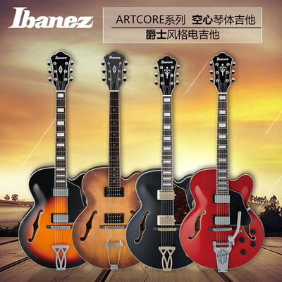 正品ibanez依班娜爵士jazz风格电吉他套装af55/af75g/afs75/ag75t