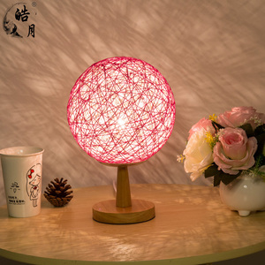 暖光温馨麻线藤球灯