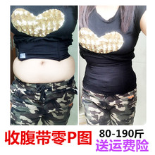 产后收腹带顺产剖腹产束缚带产后塑身衣束腰带收腹束腰潘琳德正品