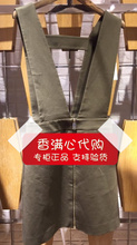 160现货Five plus正品代购5折2017夏连衣裙2JM2083040-520-639-6A