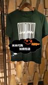 Five plus正品代购6折2017夏T恤2JM2022140-501墨绿色-239-5B
