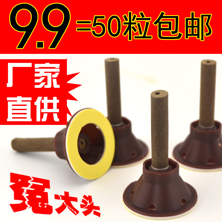 艾艾贴穴位贴艾灸贴全身50粒艾贴艾叶贴自贴艾灸管艾柱贴贴艾艾条