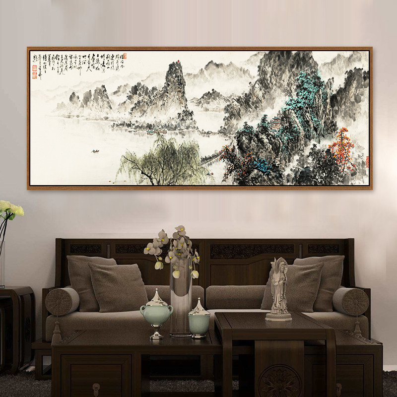 新中式饭店客厅玄关走廊字画挂画框中国风竖版壁画书法禅意装饰画