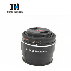 推荐最新单反镜头对焦 单反镜头对焦环信息资