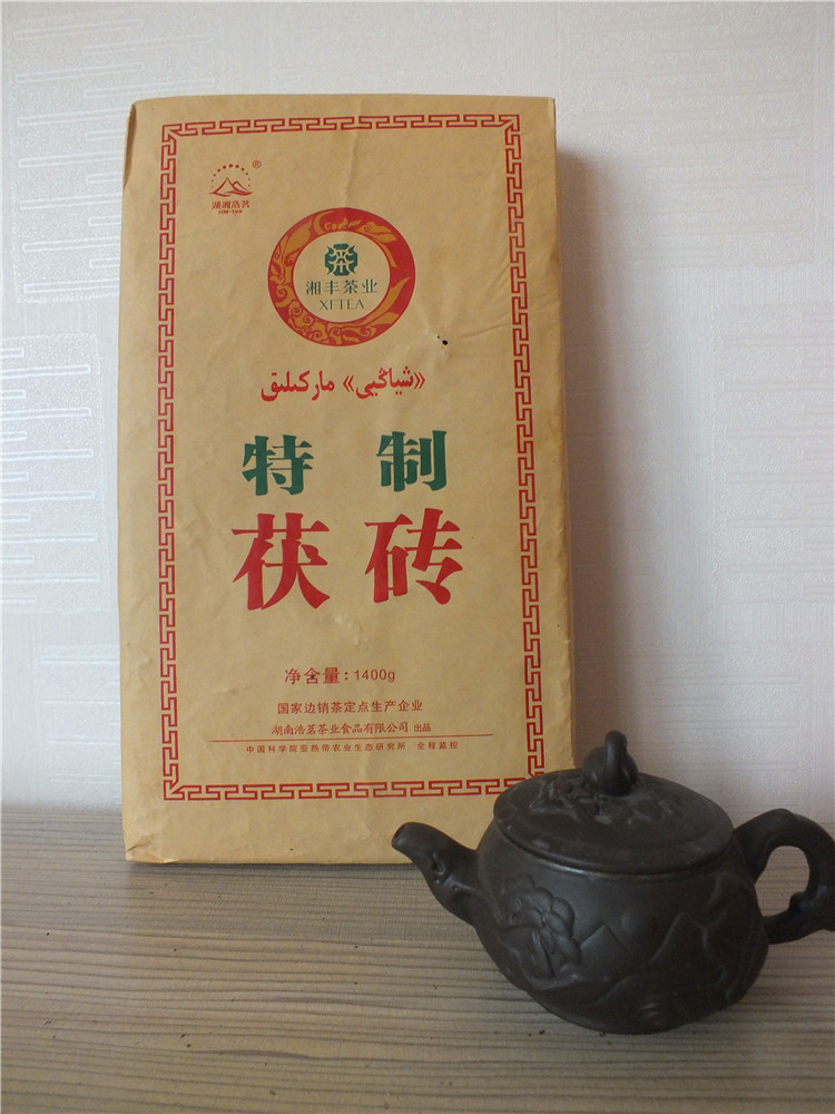 青海砖茶 酥油奶茶/熬茶 专用 大茯砖方茶1400g 益阳黑茶