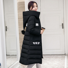 毛球 羽绒棉服女外套加厚时尚 反季清仓特价 学生大码 韩修身 天天特价