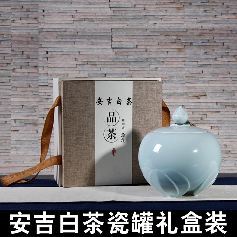 希缘茶行 正宗珍稀安吉白茶 特级2016新茶 绿茶 茶叶礼盒装送礼