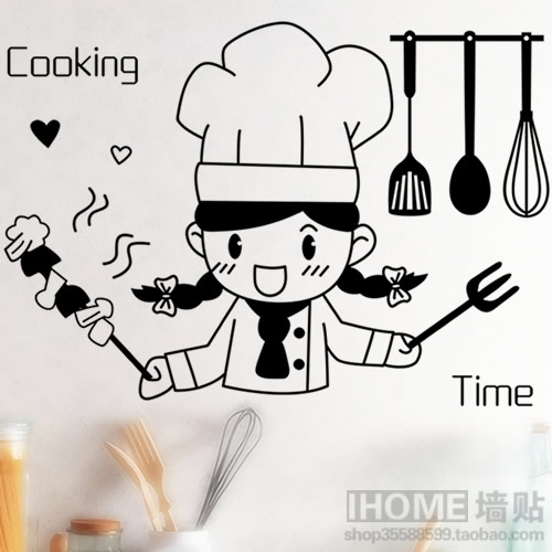可移除墙贴 美食家 创意卡通人物橱柜餐厅墙壁贴纸贴画小厨师