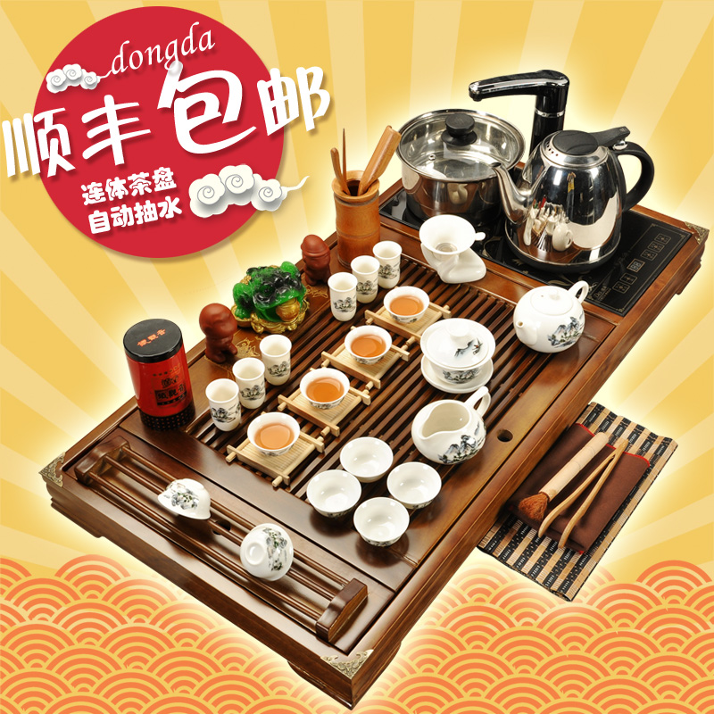 东大 整套柯实木茶盘紫砂冰裂陶瓷功夫四合一茶具套装 特价包邮