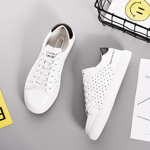 夏季透气休闲小白鞋