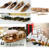 饰品摆设办公室木船捕鱼船 一帆风顺船摆件帆船乌篷船渔船模型装