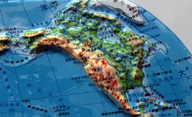2016世界地形图 立体地图挂图 2921cm 星球地图出版社 16开