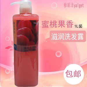 【1000毫升图片】1000毫升图片大全