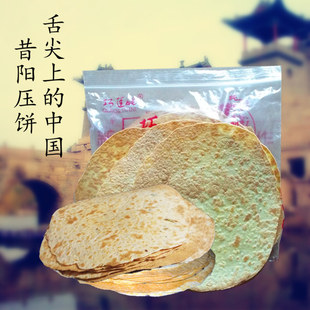 һɽѹѹζʮװʮƬѹ
