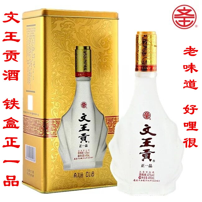 ոȪز  һƷ 42 490ml