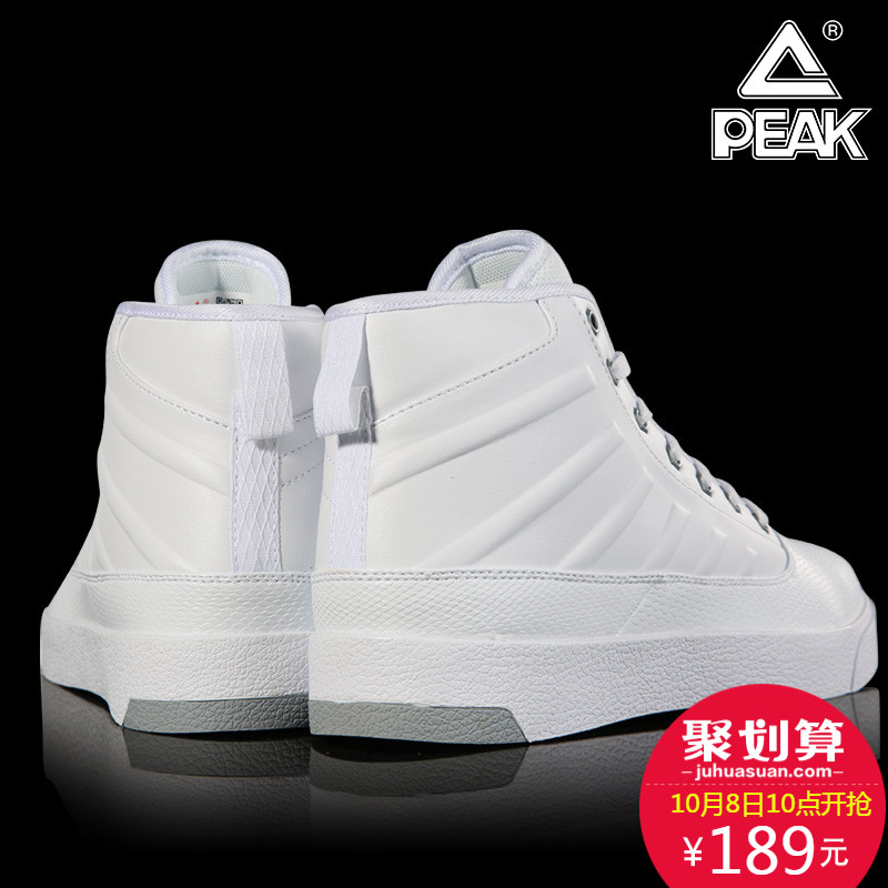 推荐最新阿迪达斯香水广告语 阿迪达斯香水广