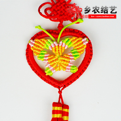 [年货节特价] 乡农结艺 手工编织车载中国结吉祥小号挂件/蝴蝶形状