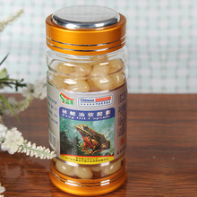 联系客服 雪蛤油 正品 100粒需要 森涛林蛙油软胶囊 吉林东北特产