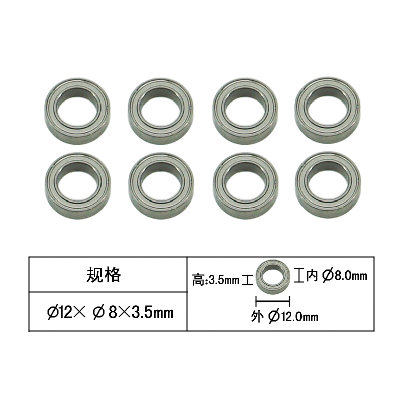 正品[改装 四驱车]四驱皮卡改装越野车评测 田宫