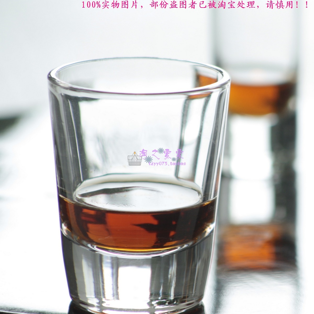 推荐最新2两白酒 2两白酒是多少毫升信息