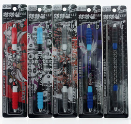 [转转笔 包邮]评价 2015智高转转笔怎么样