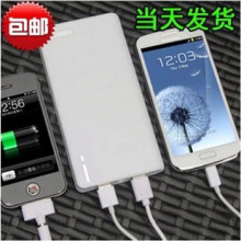 移动电源适用苹果5S6三星OPPO小米VIVO华为充电宝20000毫安通用