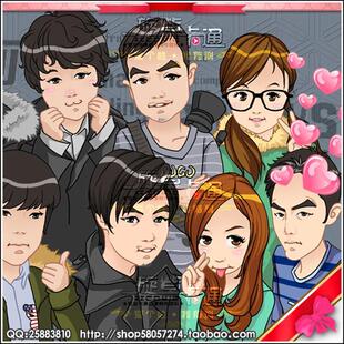 定制q版全家福个性团队生日礼品手绘真人漫画卡通形象设计素描