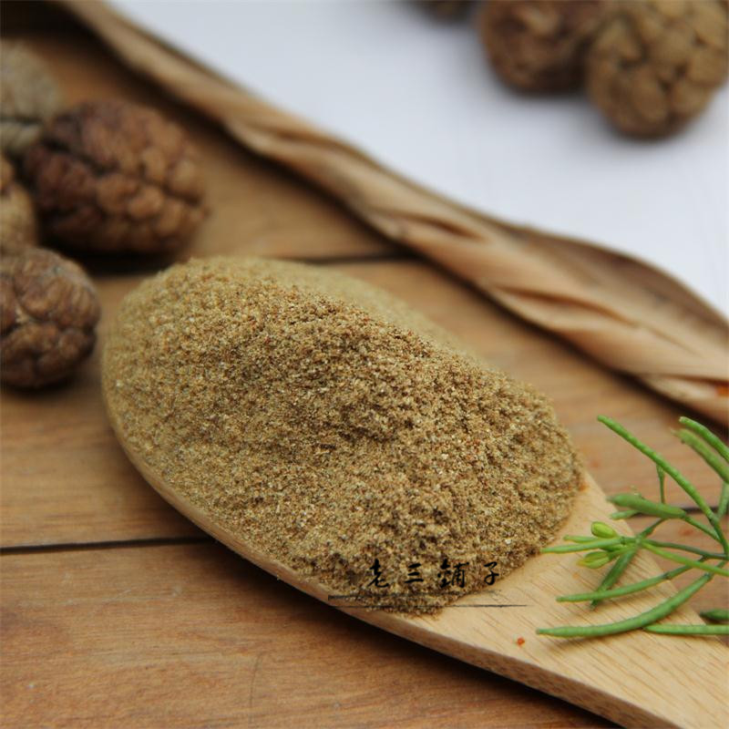 淘宝网草豆蔻粉50g 草寇粉 草寇仁粉 草扣粉 老蔻粉 老扣粉 老豆蔻粉,淘宝女装,堆美衣,淘宝网女装,淘宝商城首页