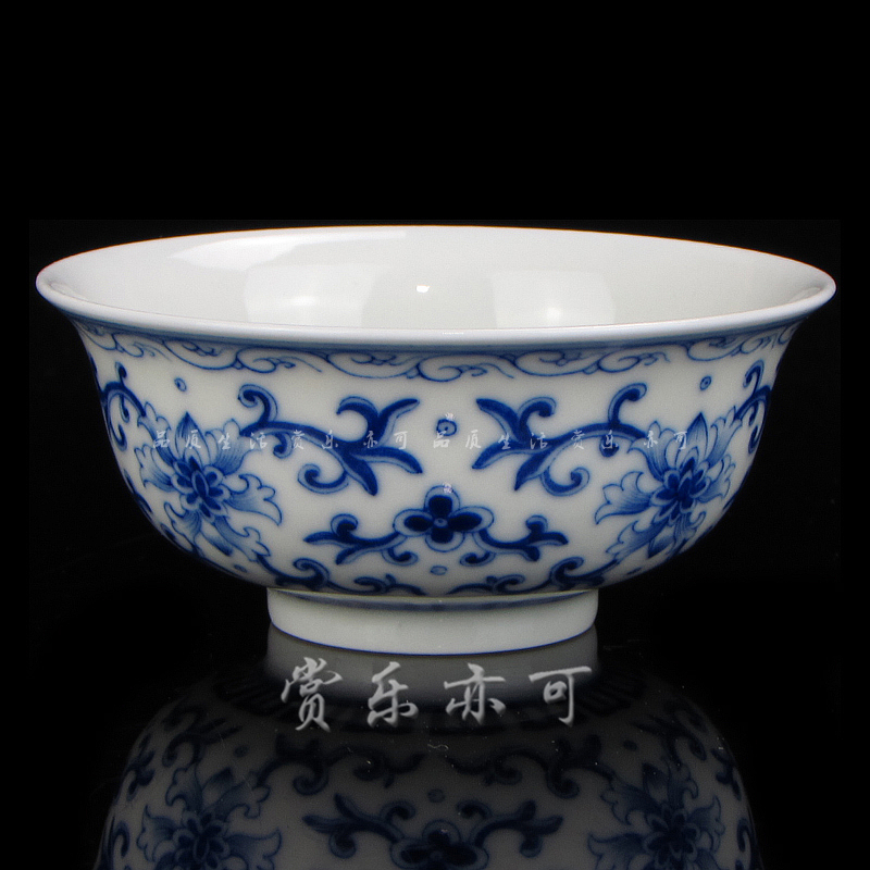 京德珍藏品杯贵和祥茶具功夫茶杯 手绘青花缠枝莲精美小雅功夫杯