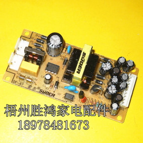 正品[中九卫星]中九卫星最新参数评测 中九卫星