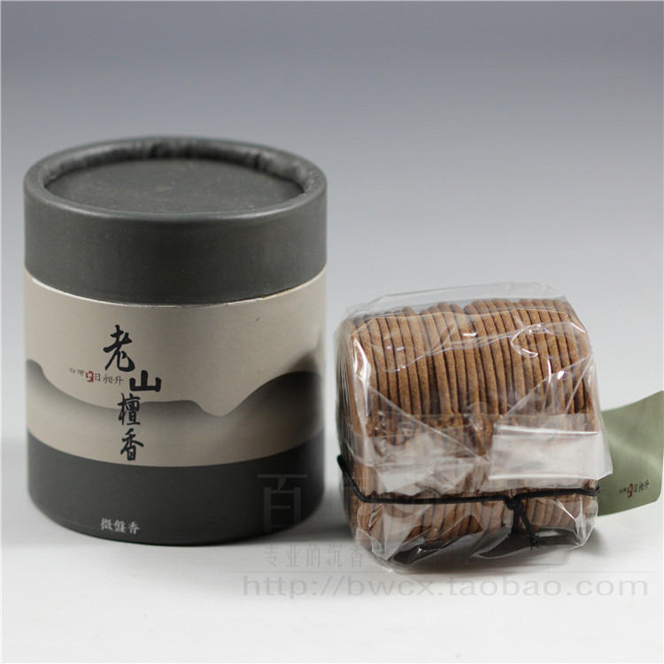 正品[微盘怎么用]新浪微盘怎么用评测 微盘晚上