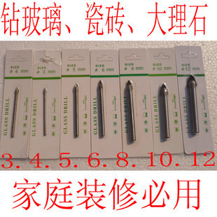 겣,ʯ,שͷ3 4 5 6 8 10 12 14 16mm