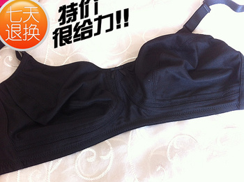 外贸尾单内衣女无钢圈大码<em>文胸</em>妈妈<em>C罩</em>D罩E