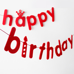 宴会birthday生日快乐挂饰宴会装饰party布置毛毡布拍摄道具 happy