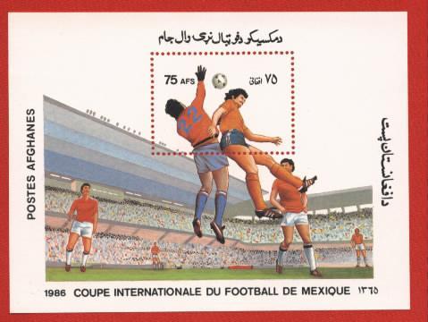 192026年足球世界杯完整赛程与投注指南30