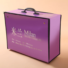 包邮 定制logo手提箱 高档珠光仿皮婚纱礼服箱子防尘大拖尾箱子