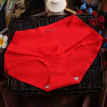 <em>冰丝内裤好不好</em>||<em>冰丝内裤好不好</em>720p mp4下载