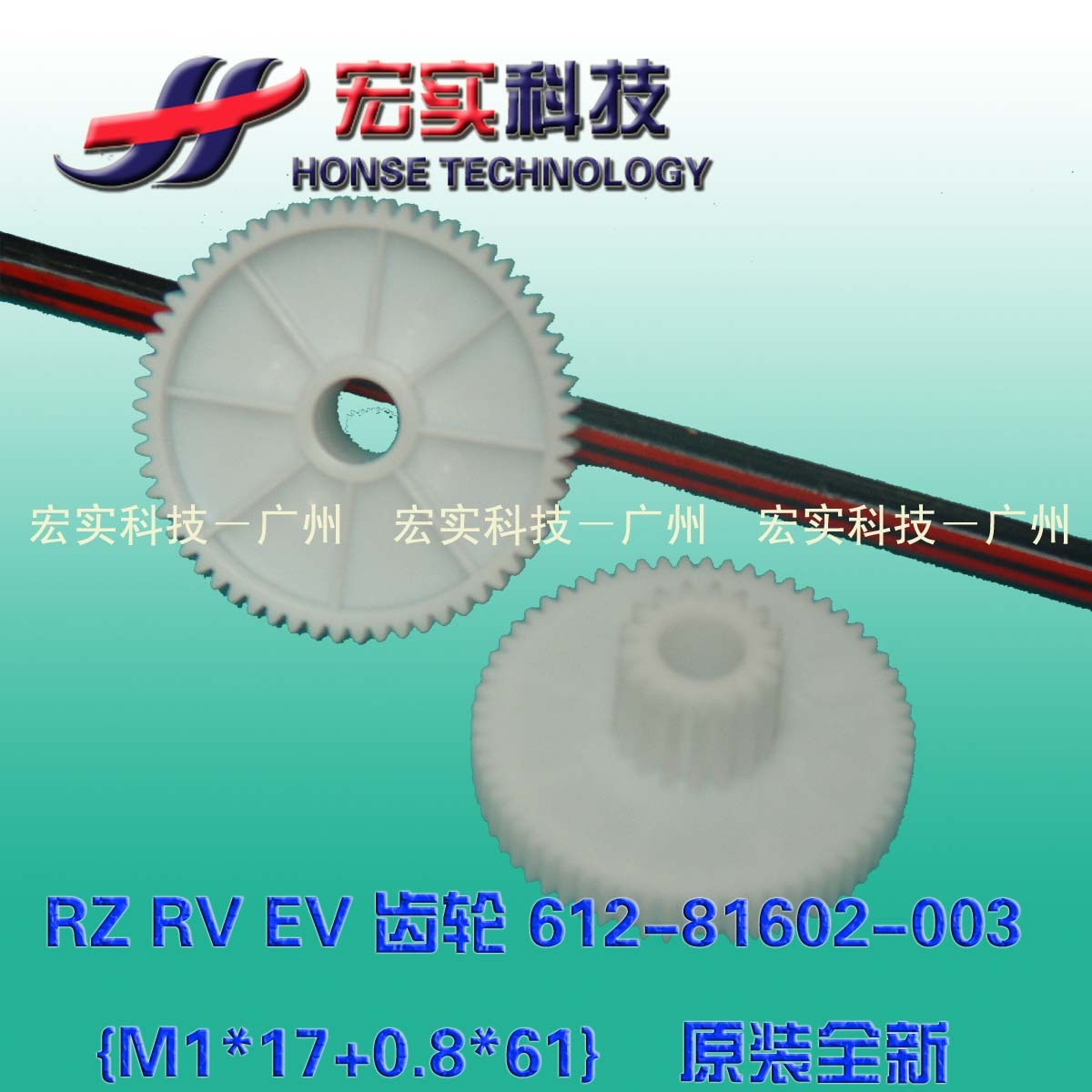 正品[理想 文学]玄幻小说理想文学网评测 弄潮瑞