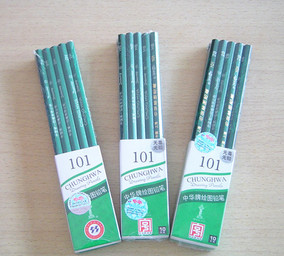 正品[中华铅笔hb正品]中华hb铅笔评测 hb和2b