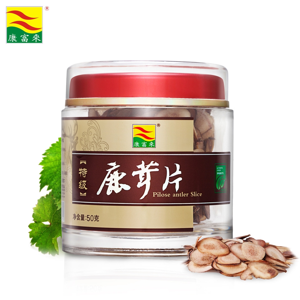 康富来梅花鹿茸片 精装鹿茸 东北鹿茸红粉片鹿茸血片 特级鹿茸