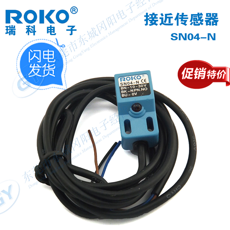 正品[火爆天王大书包]火爆天王txt书包评测 拒嫁