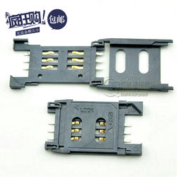 桥田|CR2025\/CR2032 通用电池座 3V 纽扣电池