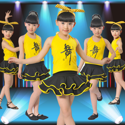 新款儿童拉丁舞服装夏少儿流苏拉丁舞裙女比赛