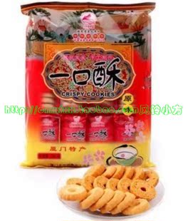  ز չ  һ  ζ200g 38Ԫ