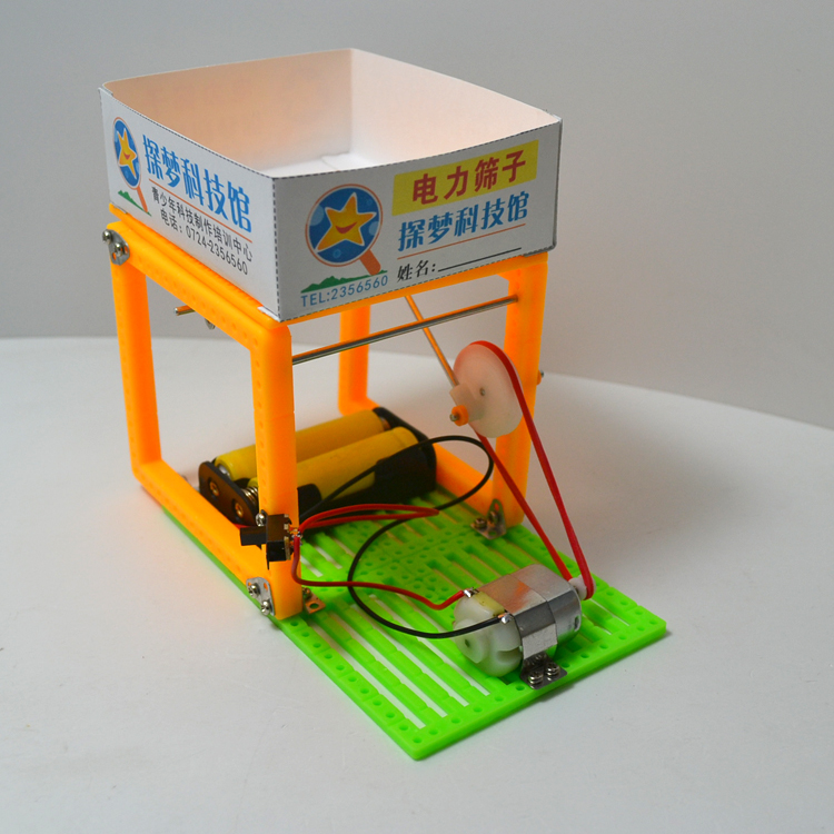 正品[科学计算器下载安装]科学计算器免安装版