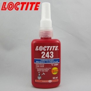 乐泰545密封胶 loctite管螺纹密封胶 250ml