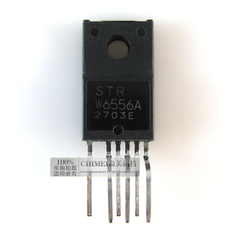 strw6556a电路图,strw6553a电源电路图 【全新原装】strw6556a str-w6556a 电源模块 电视机ic集成电路