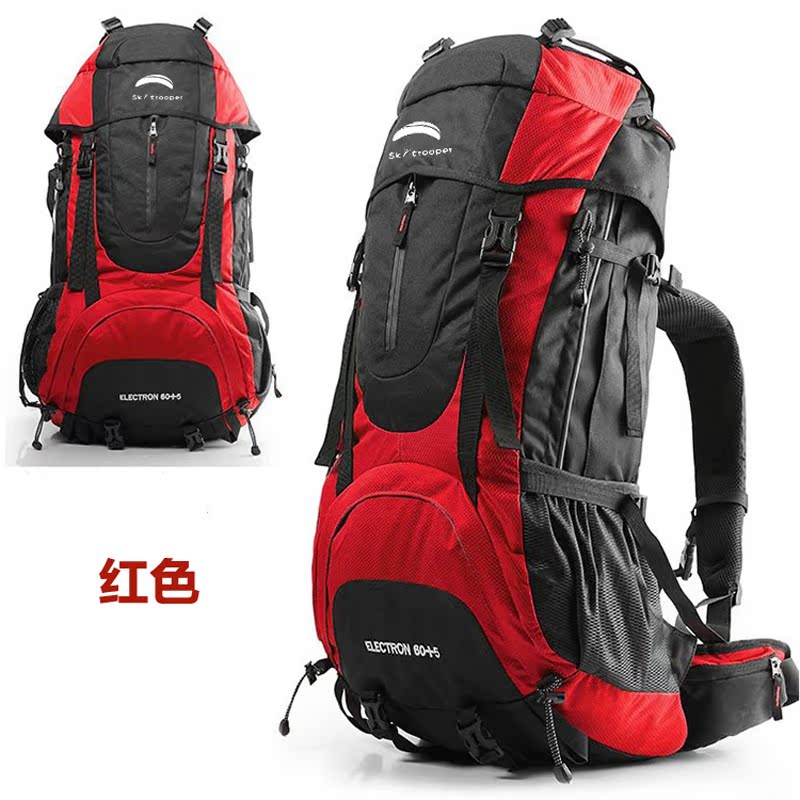 [2015爆款]skytrooper伞兵户外50L 70L 超轻防