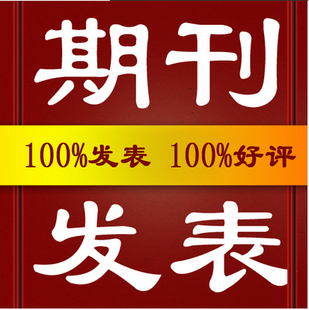 ־ֽ֡Ϸ緢ڿ/ְƷְ