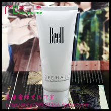 100g 蜂胶浓缩嫩白面膜 王浆雪肌雪颜系列 蜜蜂堂化妆品正品